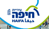 haifa