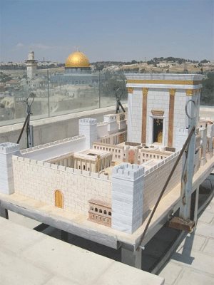 القبلة اليهودية (حجر الأساس) في جبل بيت المقدس