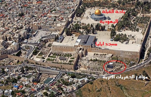جبل بيت المقدس العظيم