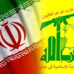 ايران حزبالله