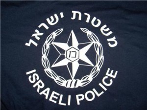 شرطة اسرائيل