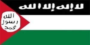 ارهاب فلسطيني داعش