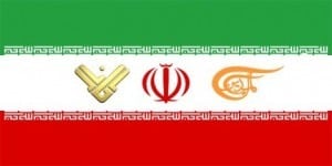 الارهاب الايراني المقدس