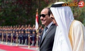 الصراع المصري السعودي
